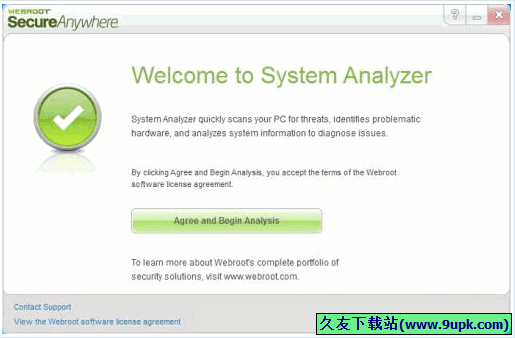 Webroot System Analyzer 免安装版[电脑系统分析器]截图1