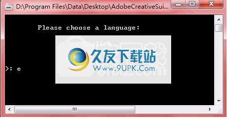 Adobe清理工具