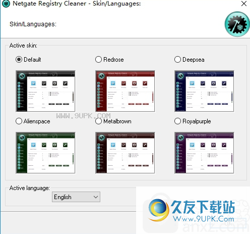 NETGATERegistryCleaner