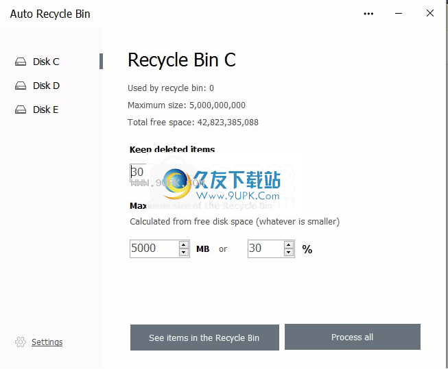 AutoRecycleBin