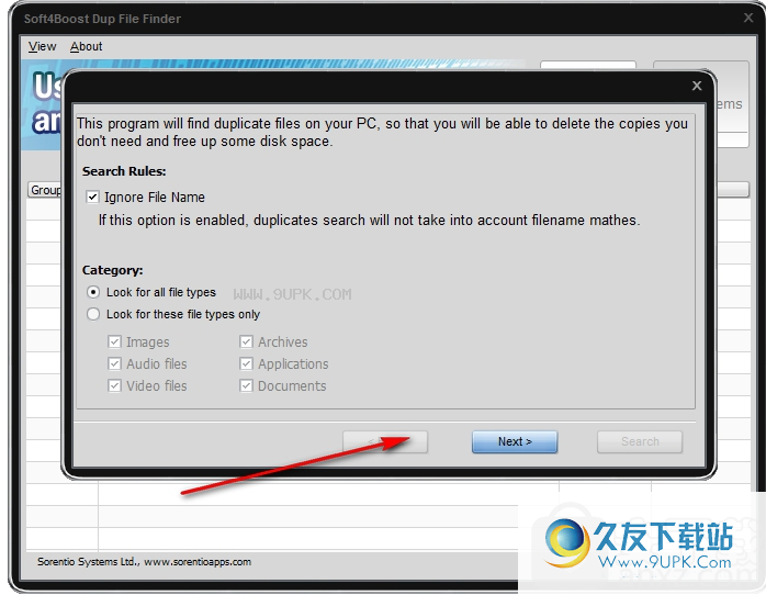 Soft4BoostDupFileFinder