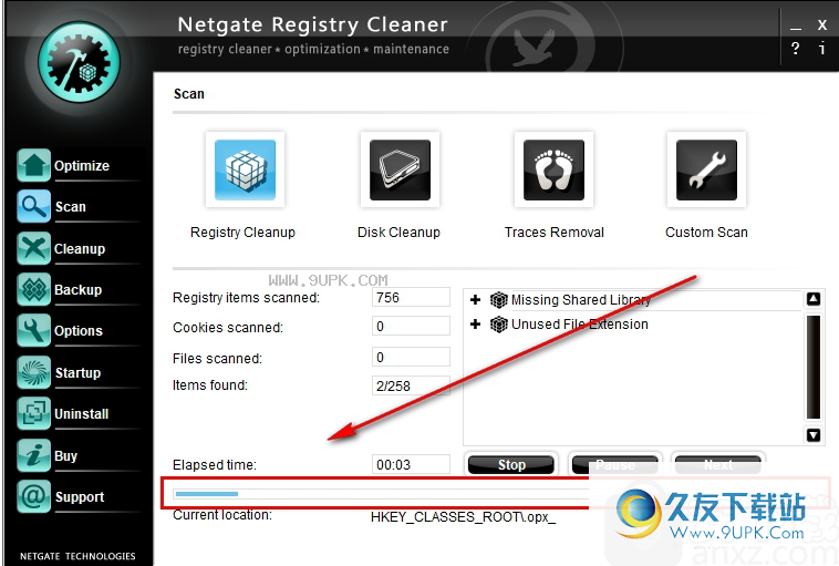 NETGATERegistryCleaner