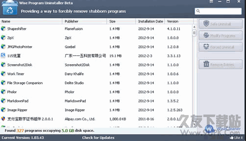 Wise Program Uninstaller (Wise工作室开发)