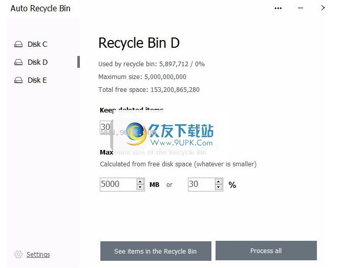 AutoRecycleBin