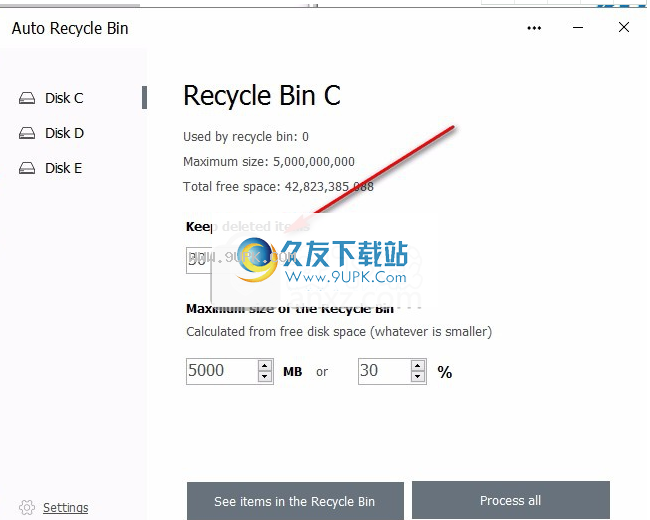 AutoRecycleBin