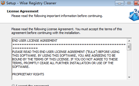 Wise Registry Cleaner 汉化版