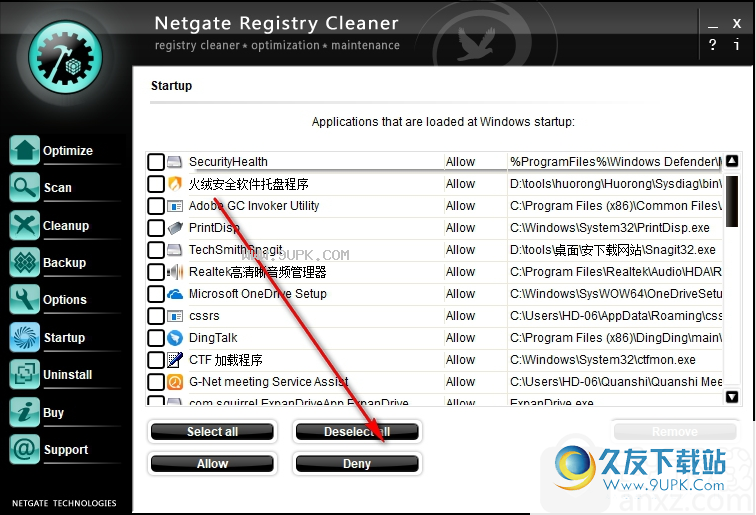NETGATERegistryCleaner
