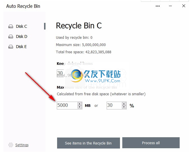 AutoRecycleBin