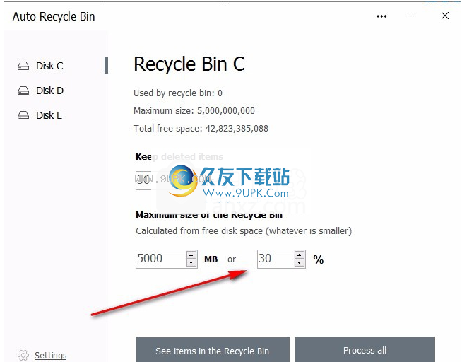 AutoRecycleBin