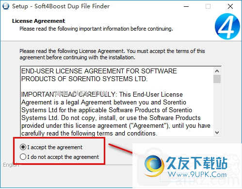 Soft4BoostDupFileFinder