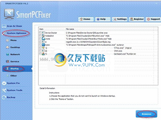 SmartPCFixer