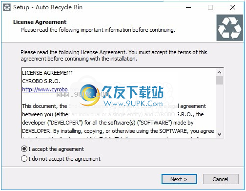 AutoRecycleBin