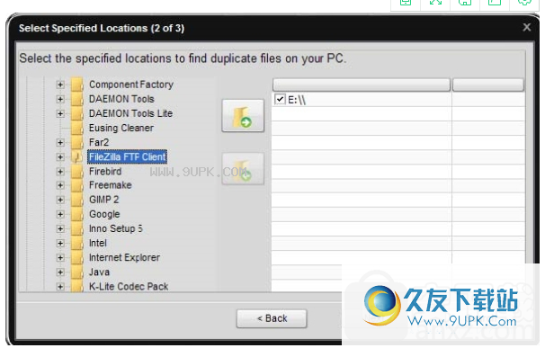 Soft4BoostDupFileFinder