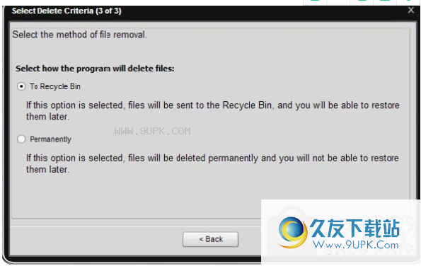 Soft4BoostDupFileFinder