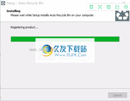 AutoRecycleBin