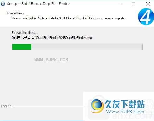 Soft4BoostDupFileFinder