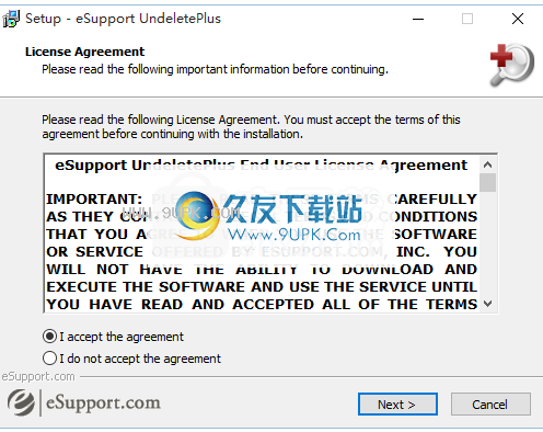 eSupportUndeletePlus