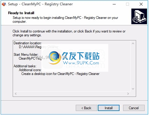 CleanMyPCRegistryCleaner