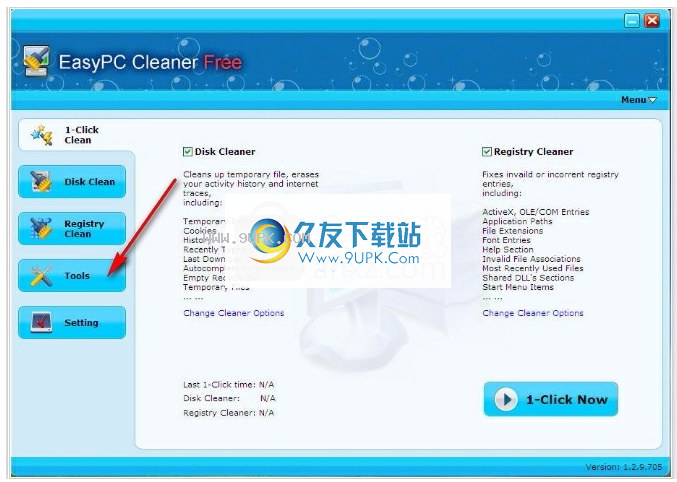 EasyPCCleanerFree
