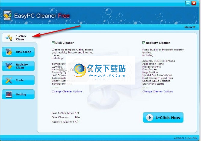 EasyPCCleanerFree
