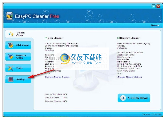 EasyPCCleanerFree