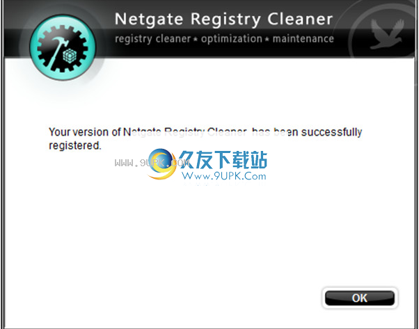 NETGATERegistryCleaner