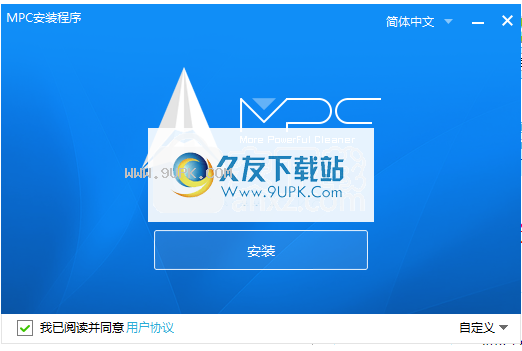 MPCCleaner