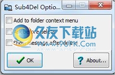 SubDel 免安装版[空文件夹删除器]