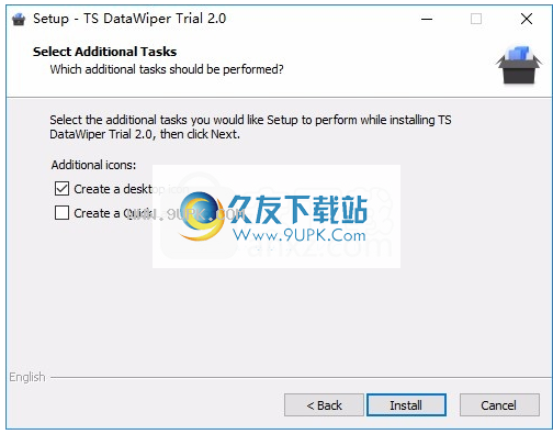 TSDataWiper