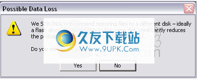 eSupportUndeletePlus