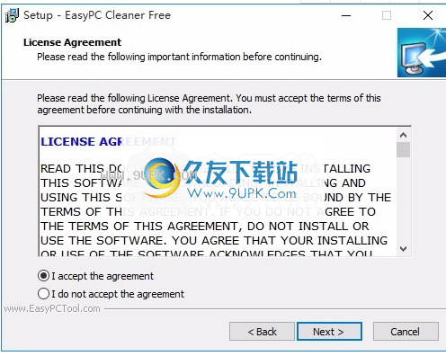 EasyPCCleanerFree