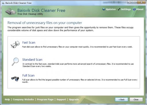 Baisvik Disk Cleaner 免安装版[系统清理器]