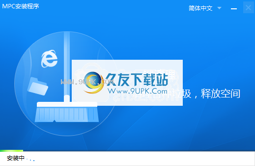 MPCCleaner