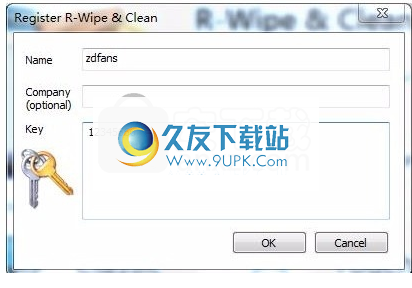 RWipeClean