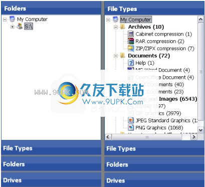 eSupportUndeletePlus
