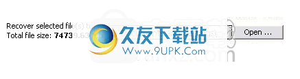 eSupportUndeletePlus