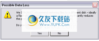 eSupportUndeletePlus