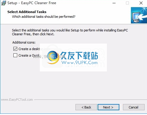 EasyPCCleanerFree