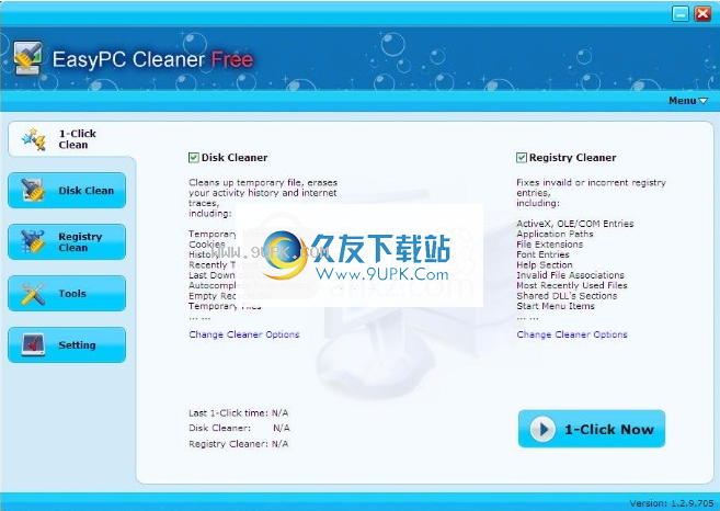 EasyPC Cleaner Free