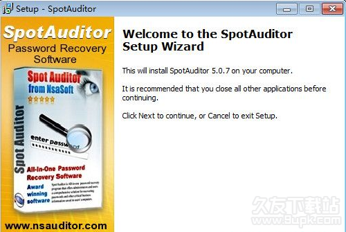 SpotAuditor 安装版