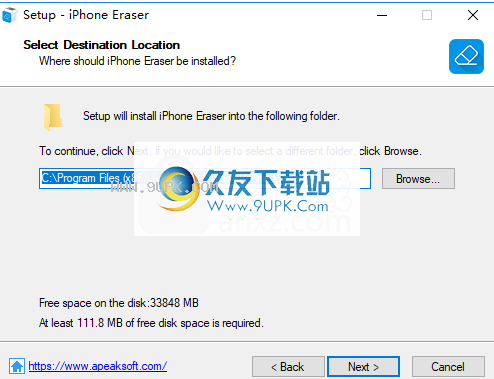 ApeaksoftiPhoneEraser