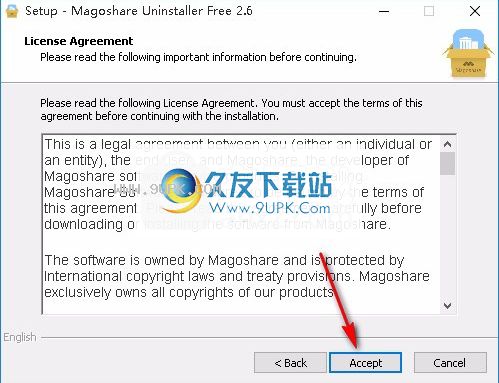 MagoshareUninstaller