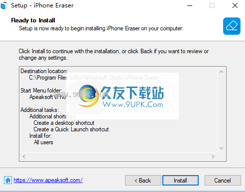 ApeaksoftiPhoneEraser