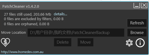 PatchCleaner