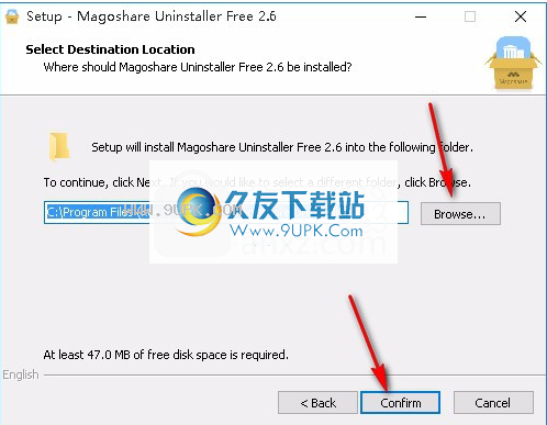 MagoshareUninstaller