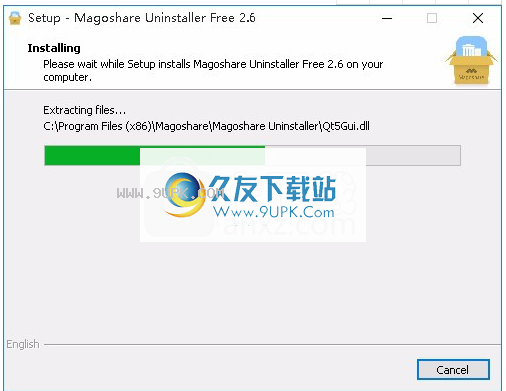 MagoshareUninstaller
