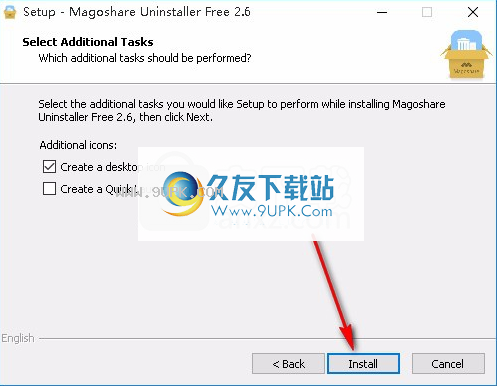 MagoshareUninstaller