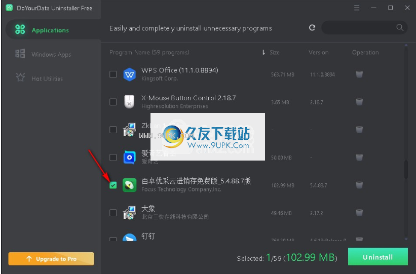 DoYourDataUninstaller
