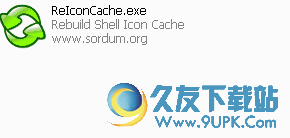 电脑图标缓存清理工具(ReIconCache) v