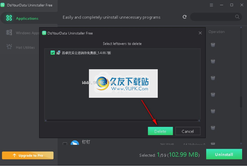 DoYourDataUninstaller